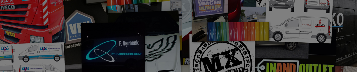 default-banner